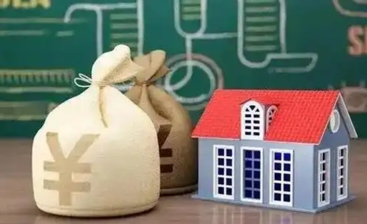 余江泰州离职公积金提取（离开泰州公积金怎么取出来）
